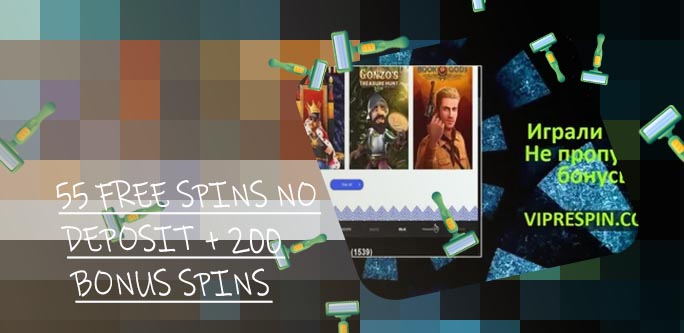 Free spins no deposit 777